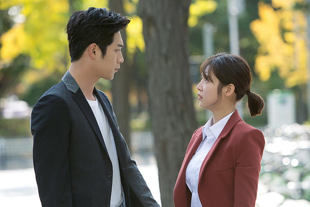 《你也是人类吗?》海报第29张图片