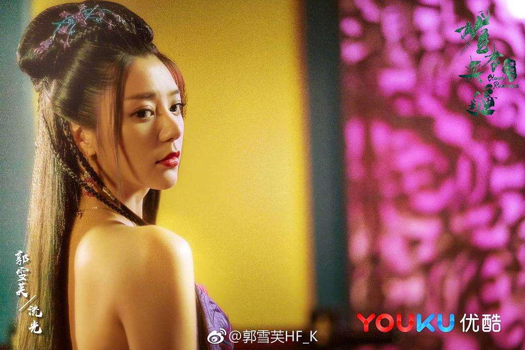 《媚者无疆》剧照第53张图片