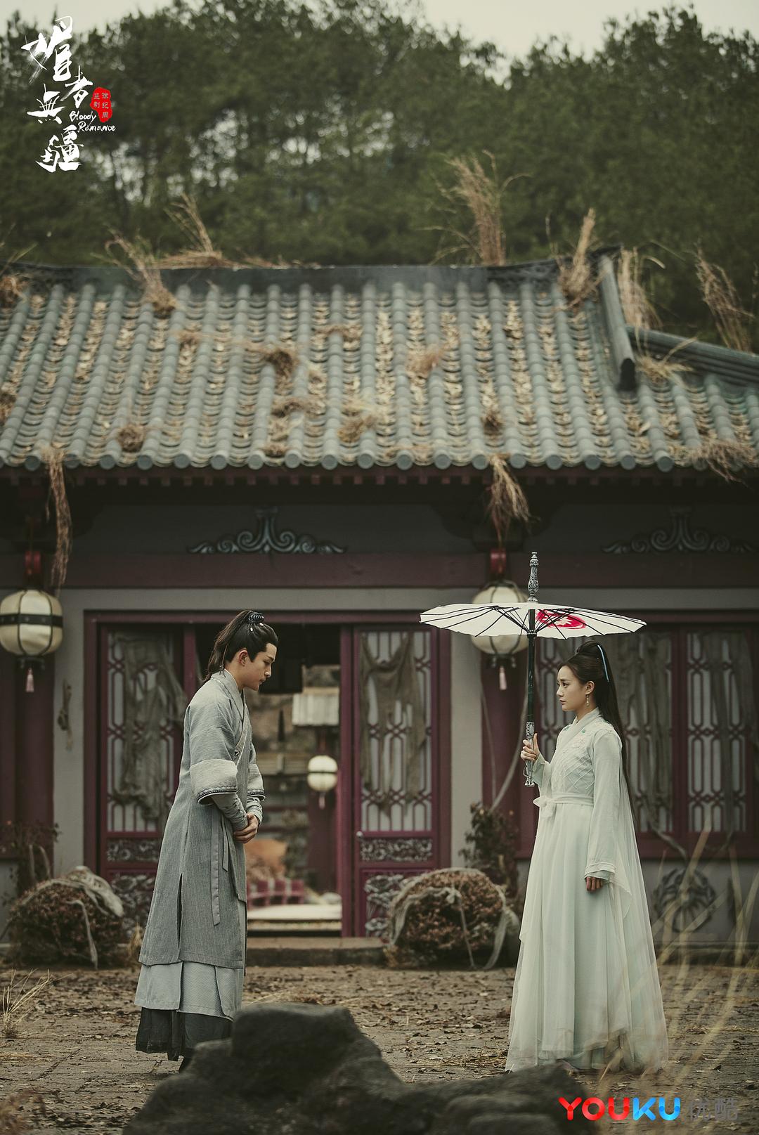 《媚者无疆》剧照第37张图片