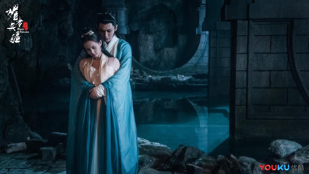 《媚者无疆》剧照第36张图片