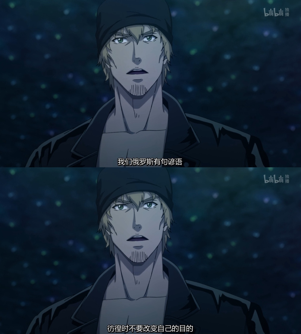 《迷域行者》海报第24张图片