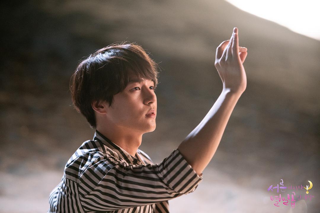 《虽然30但仍17》剧照第15张图片