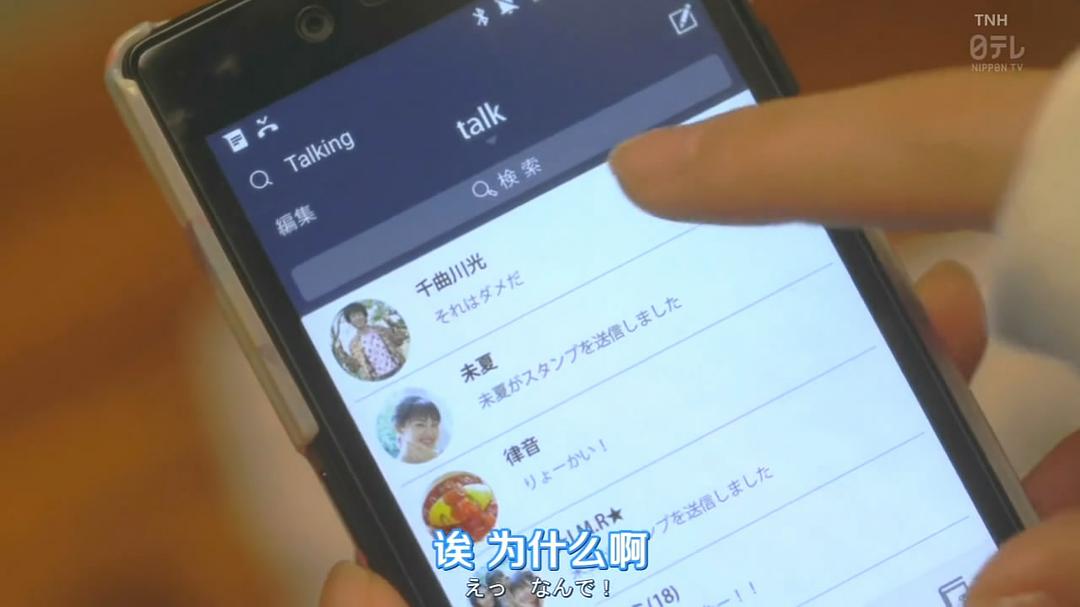 《神速侦探》海报第32张图片