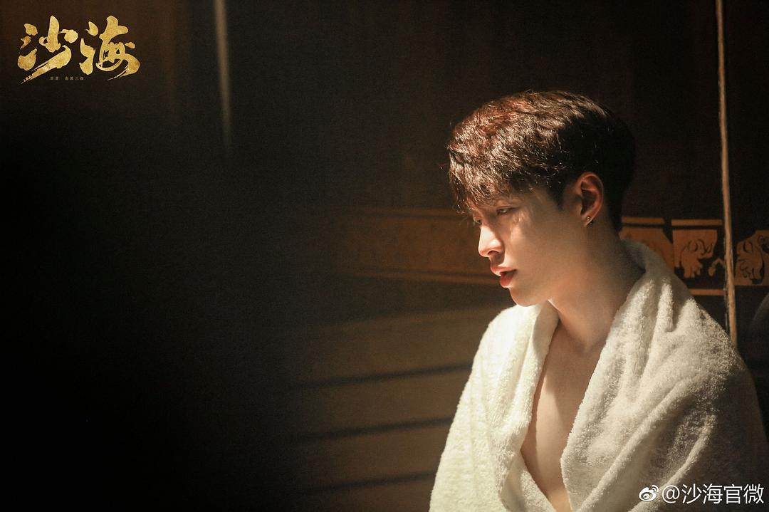 《沙海》剧照第55张图片