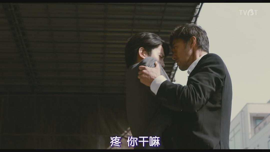 《祈祷落幕时》剧照第23张图片