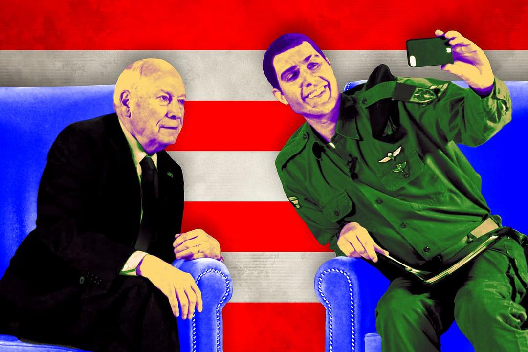 《谁是美国？》剧照