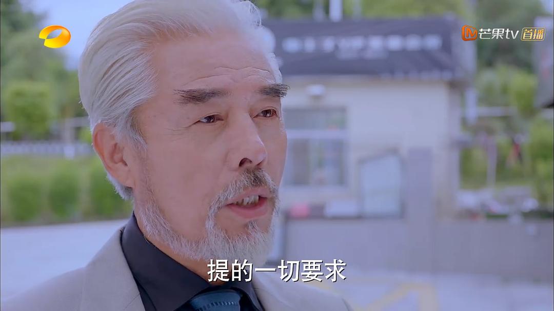 大爷你的逼装的过了哈...