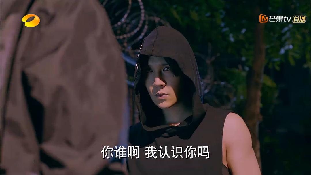 《甜蜜暴击》剧照第52张图片