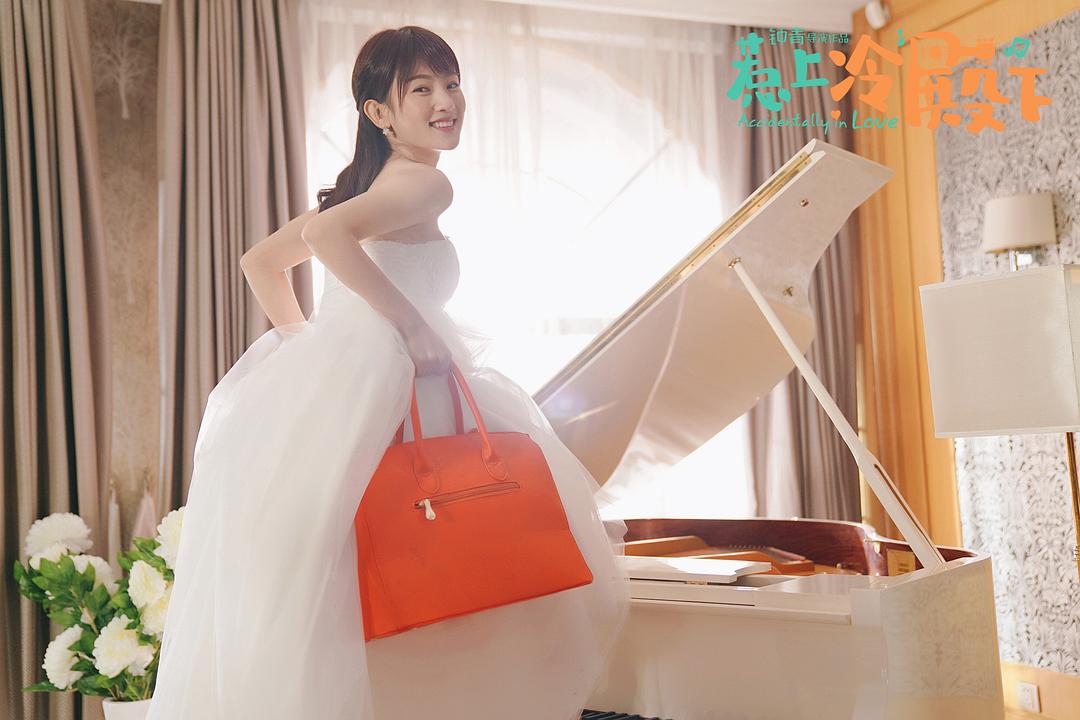 《惹上冷殿下》剧照