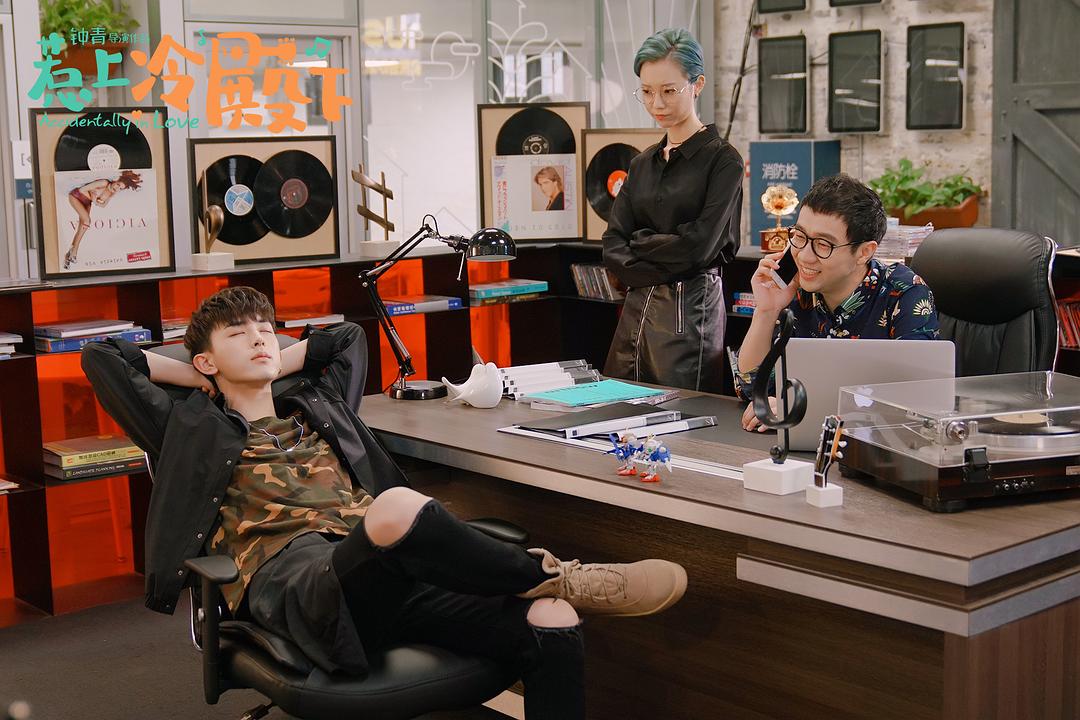 《惹上冷殿下》剧照