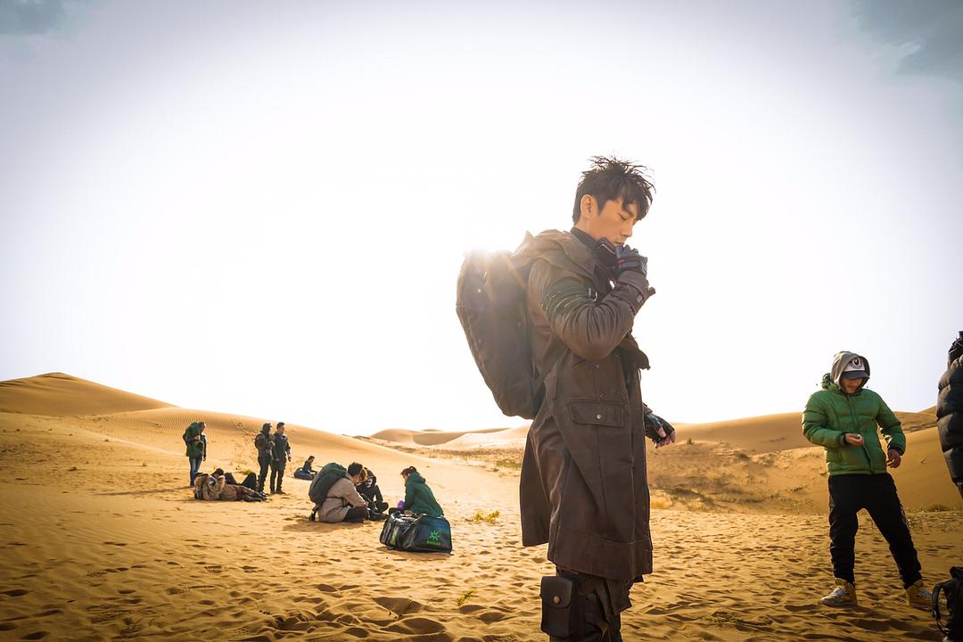 《沙海》剧照第32张图片