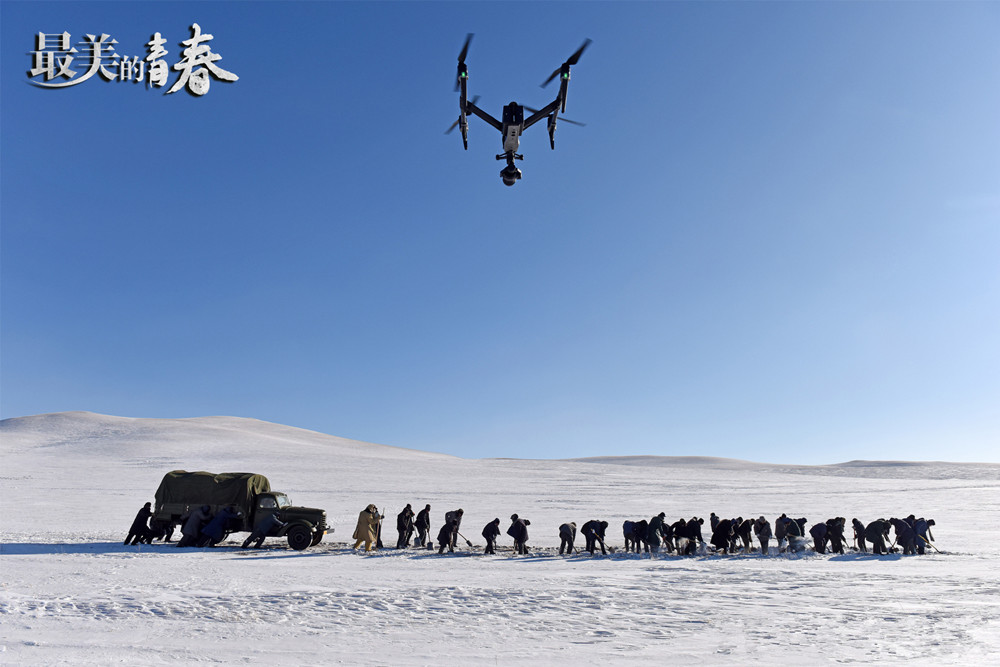 《最美的青春》剧照第40张图片