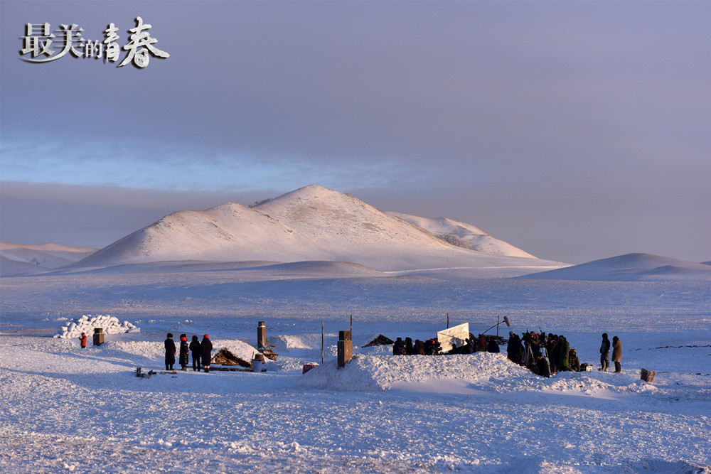 《最美的青春》剧照第42张图片