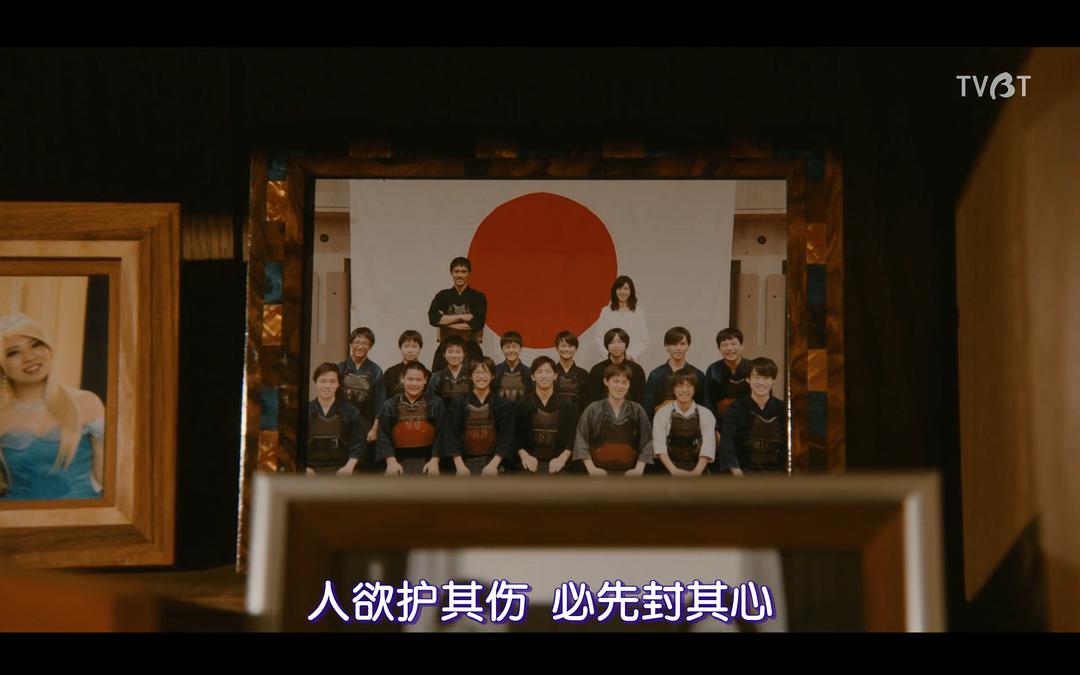 《祈祷落幕时》剧照第19张图片