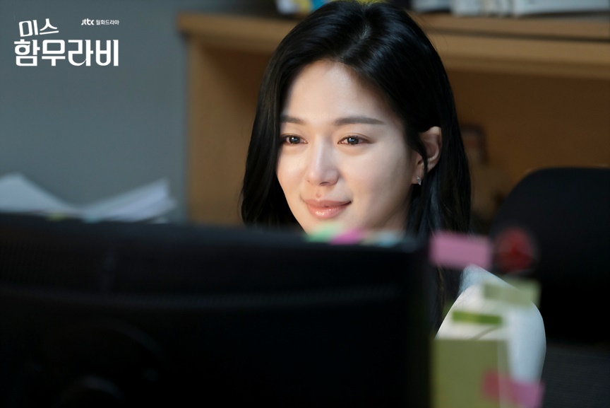 《汉谟拉比小姐》剧照第58张图片