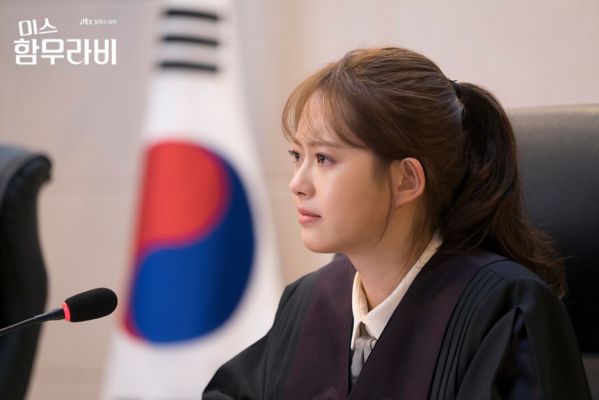 《汉谟拉比小姐》剧照第53张图片