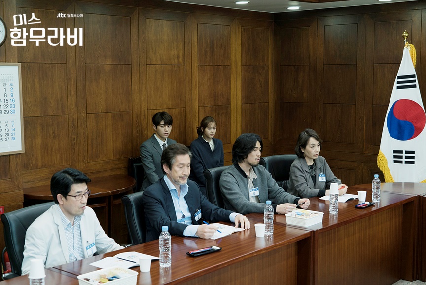 《汉谟拉比小姐》剧照第46张图片