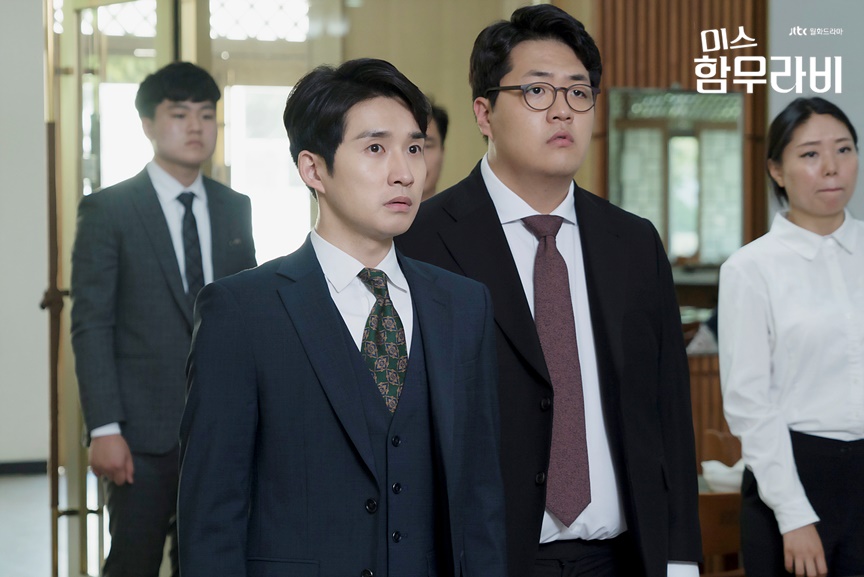 《汉谟拉比小姐》剧照第29张图片