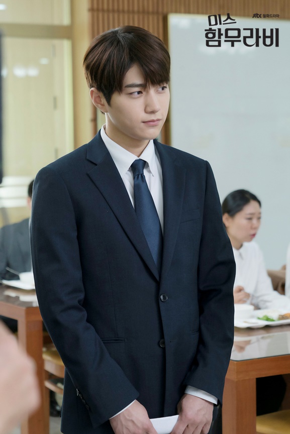 《汉谟拉比小姐》剧照