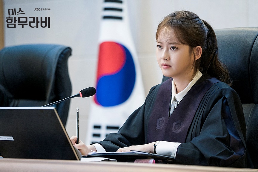 《汉谟拉比小姐》剧照第24张图片