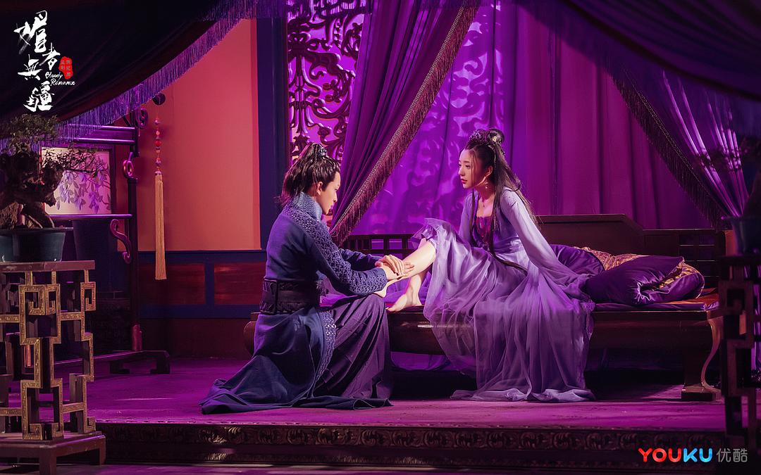 《媚者无疆》剧照第57张图片