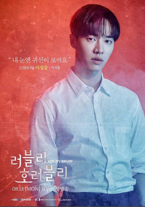 《可爱恐惧》剧照第58张图片