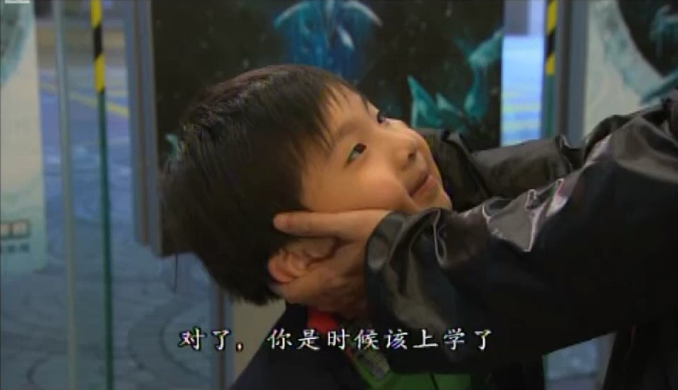 喜欢看子华逗小朋友