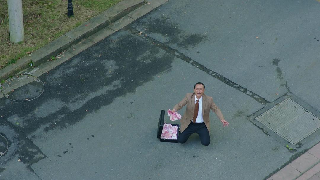 《合伙人》剧照第46张图片