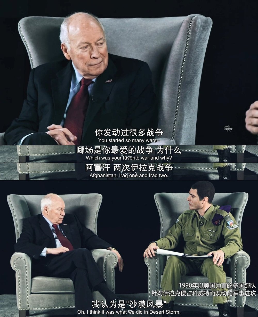 《谁是美国？》剧照第14张图片