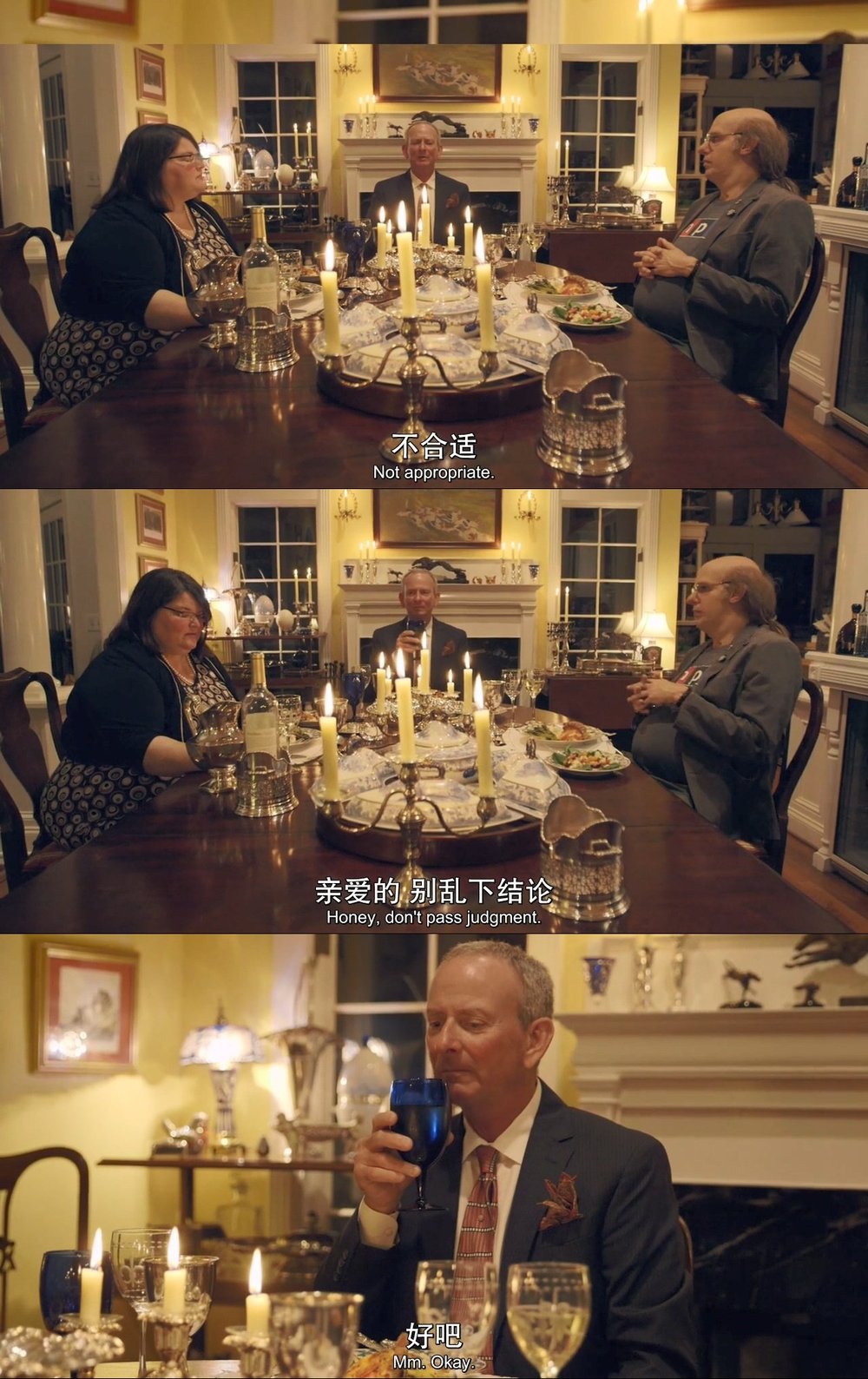 《谁是美国？》剧照第25张图片