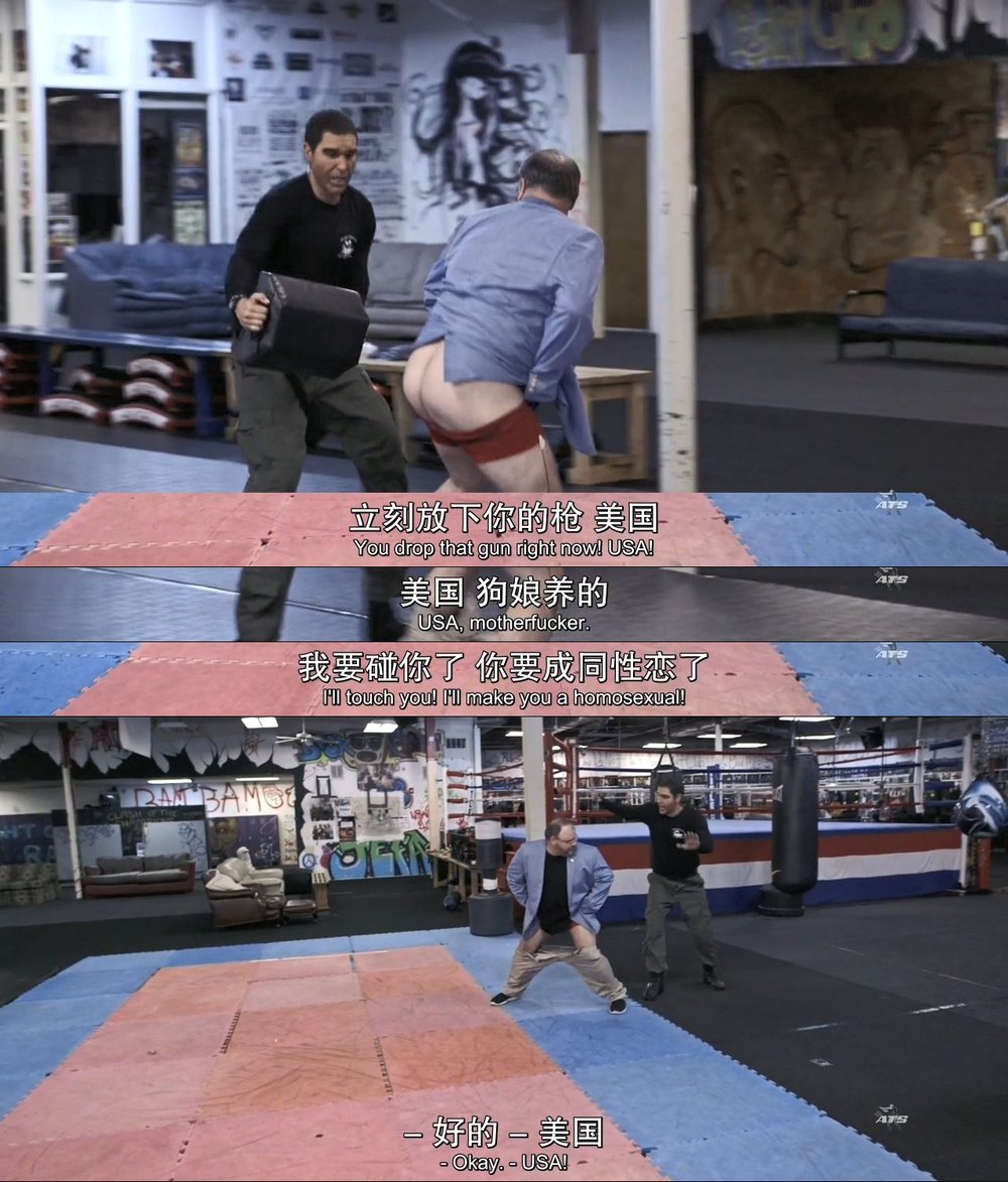 《谁是美国？》剧照第12张图片