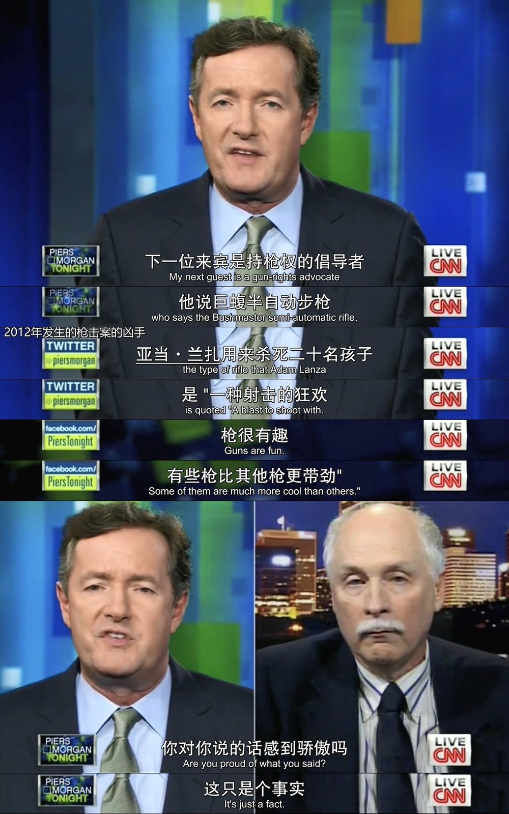 《谁是美国？》剧照第18张图片