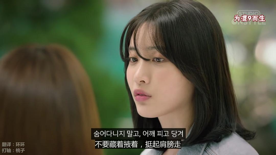 《就算敏感点也无妨》剧照