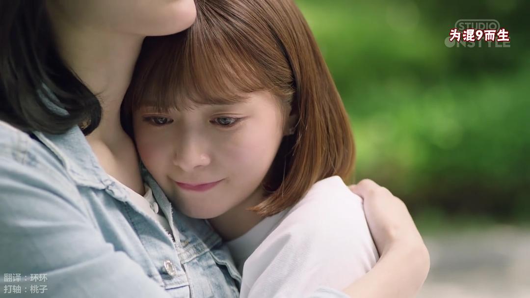 太可爱了哈哈哈哈