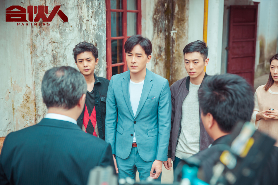 三兄弟事业受阻