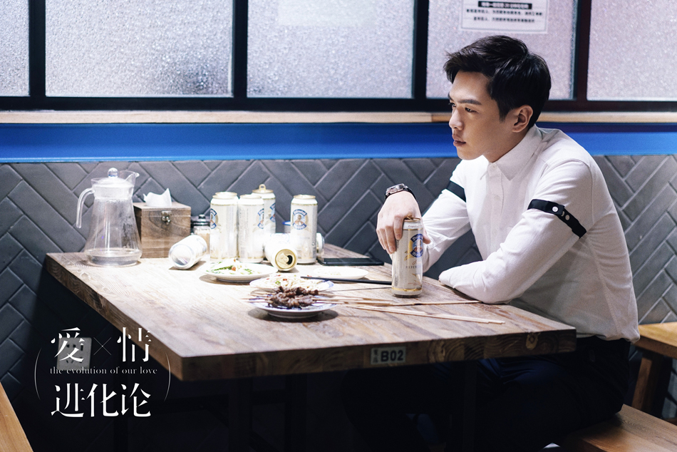 《爱情进化论》剧照第37张图片