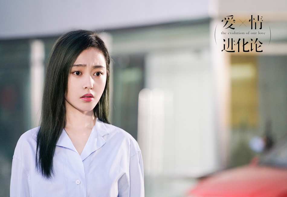 《爱情进化论》剧照第36张图片