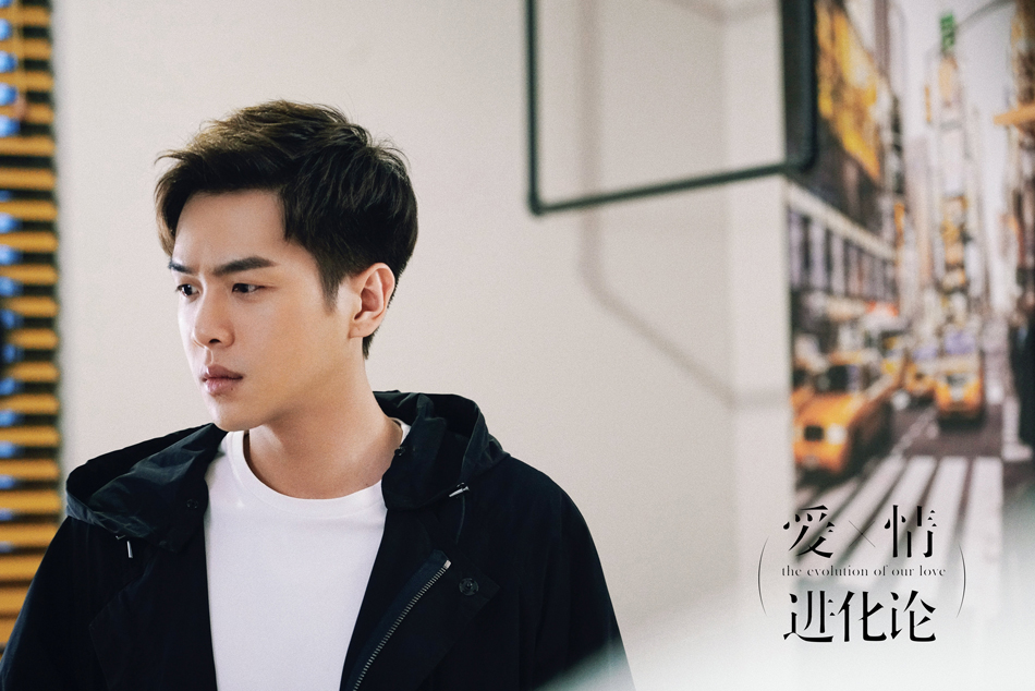 《爱情进化论》剧照第34张图片