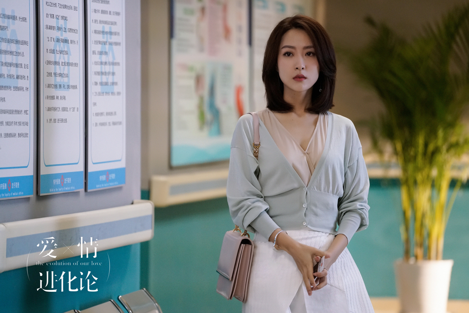 《爱情进化论》剧照第57张图片