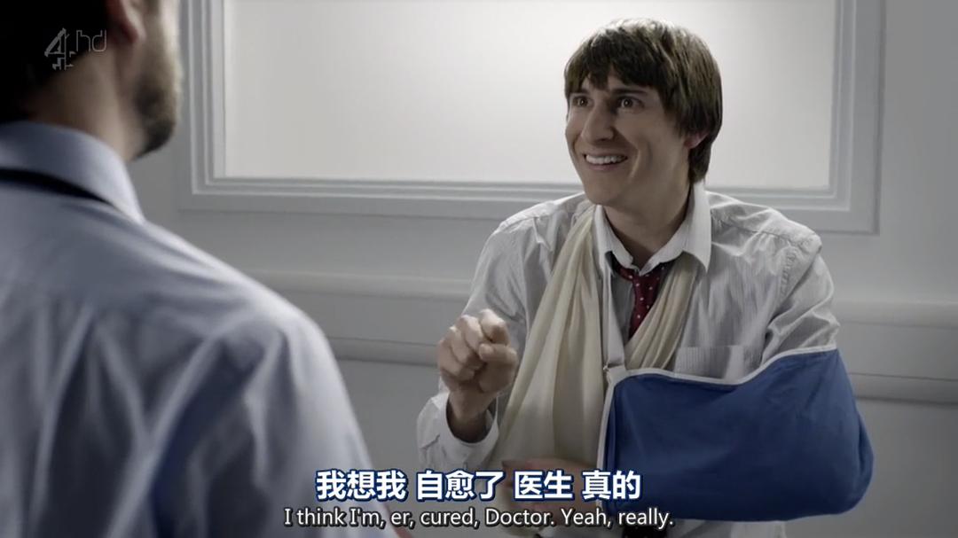 《星期五晚餐第二季》海报第53张图片