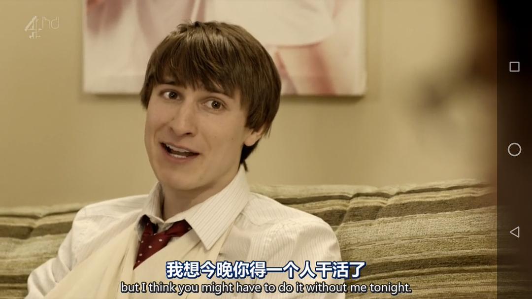 《星期五晚餐第二季》海报第19张图片