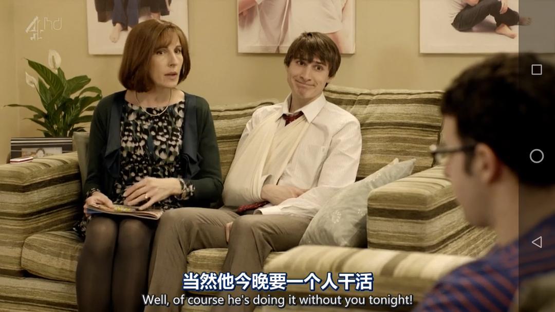 《星期五晚餐第二季》海报第17张图片