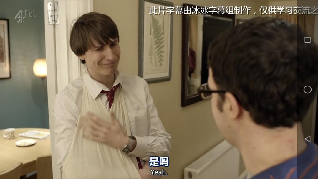 《星期五晚餐第二季》海报第7张图片