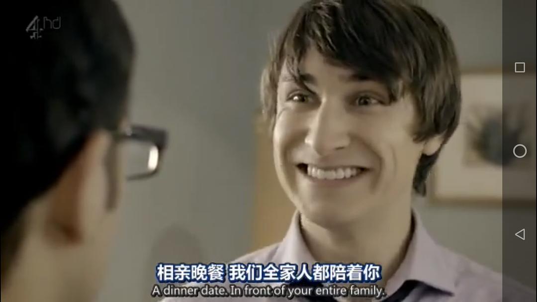 《星期五晚餐第二季》海报第6张图片