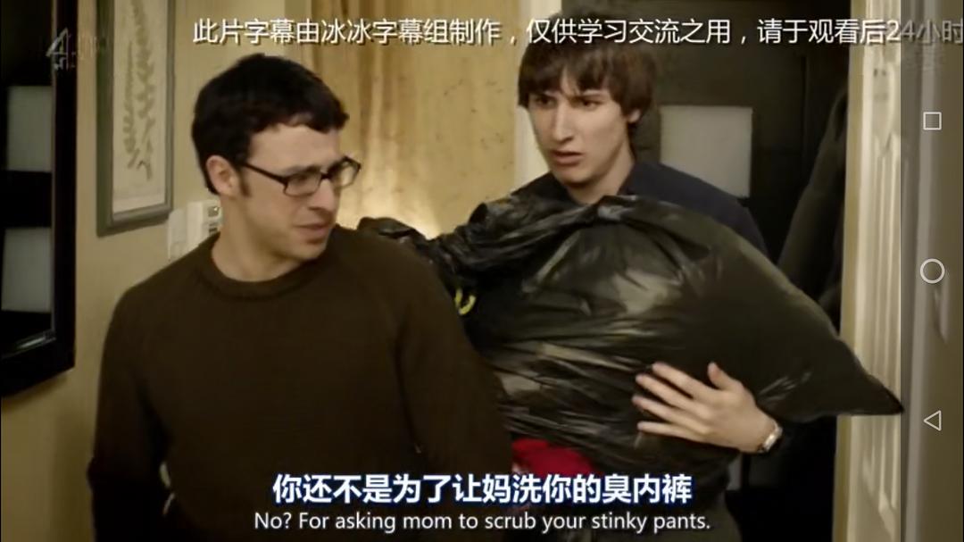 《星期五晚餐第二季》海报第2张图片