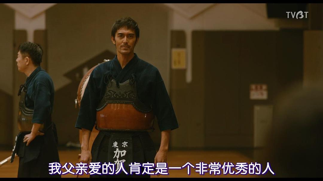 《祈祷落幕时》剧照第29张图片