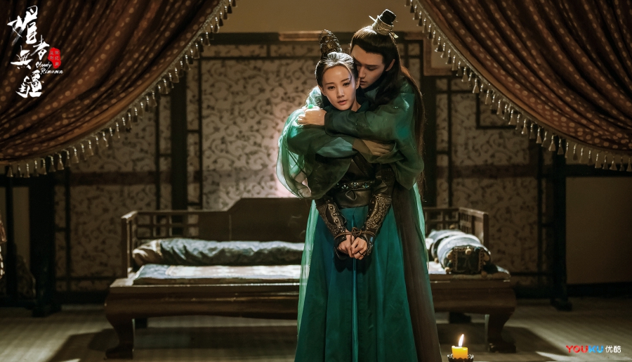 《媚者无疆》剧照第44张图片