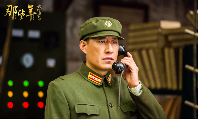 《那些年，我们正年轻》剧照第12张图片