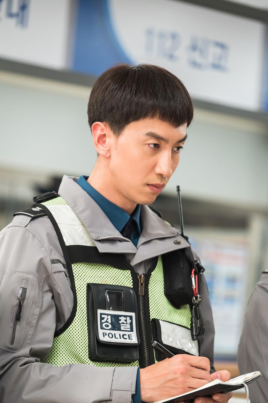 《Live》剧照第19张图片