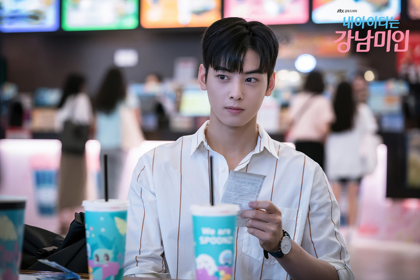 《我的ID是江南美人》剧照第40张图片